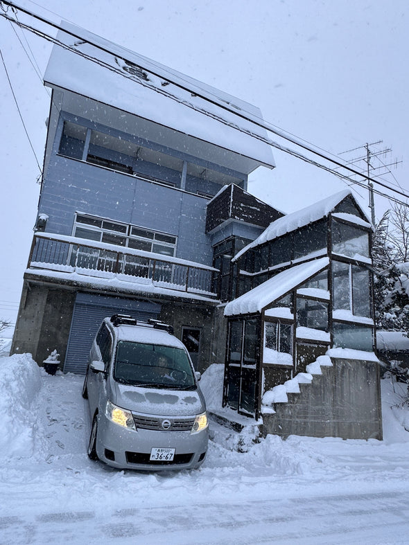 Whiteroom Myoko Lodge - Private 3 level residence with Own Vehicle Included During your Stay