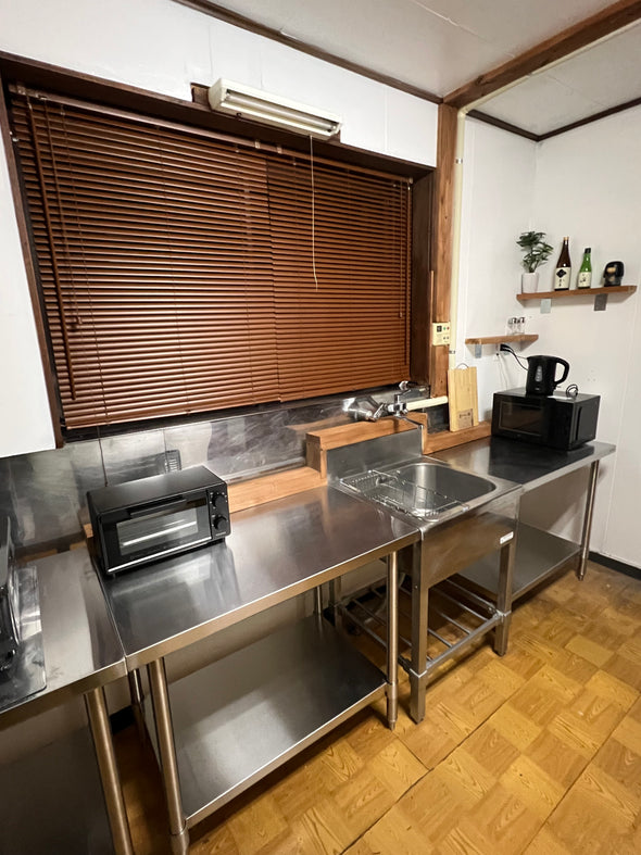 Stainless kitchen